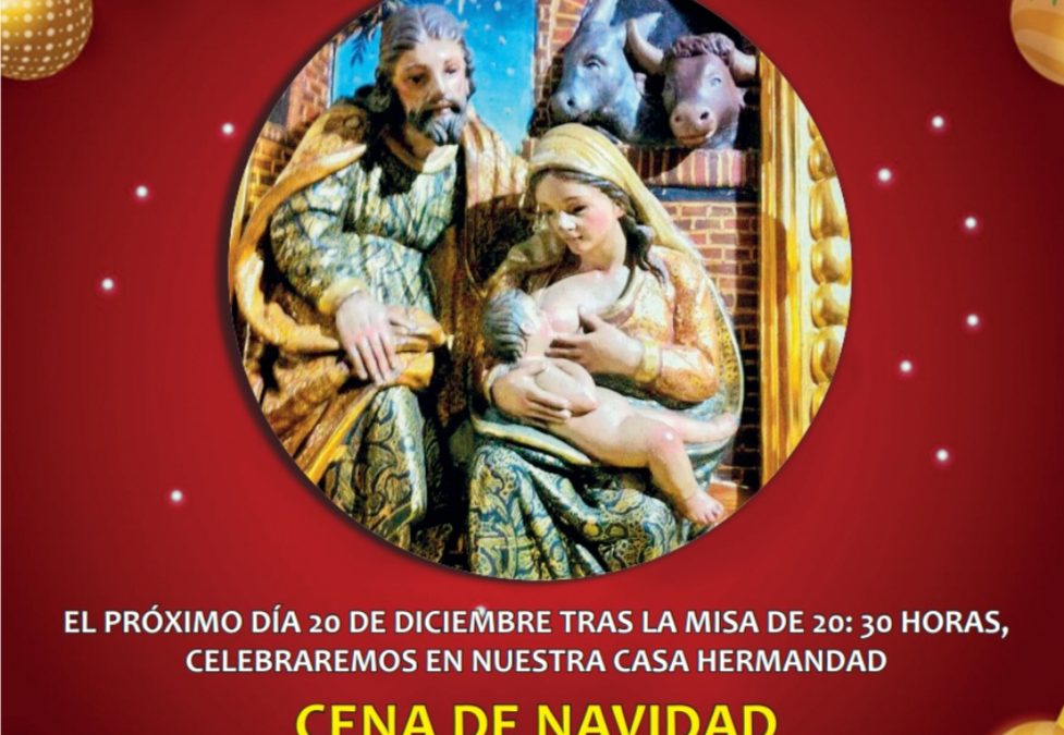 Cena de Navidad de la Hermandad de Los Gitanos