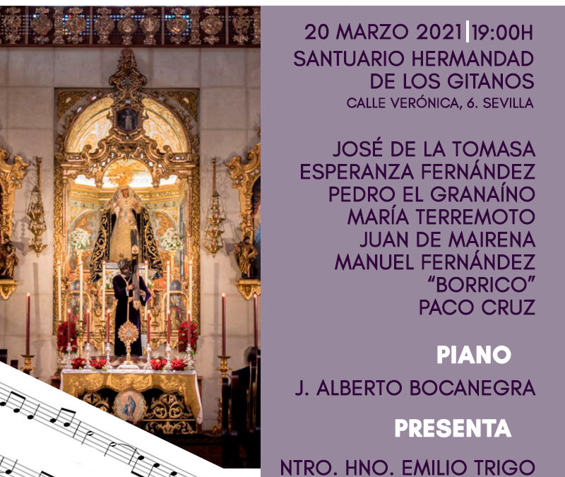 Exaltación de la Saeta, «Memorial Manuel Mairena»