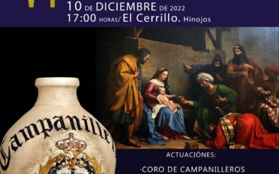 Los más pequeños de nuestra Sección Musical participan en la VI Zambomba de la Hermandad de la Soledad de Hinojos